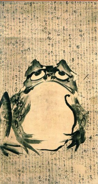 [Image: frog2.jpg]