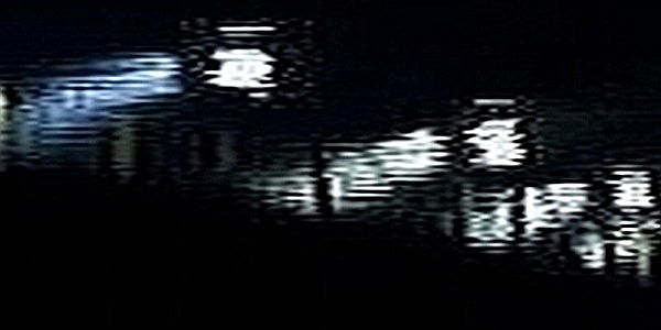 [Image: blueblack.jpg]
