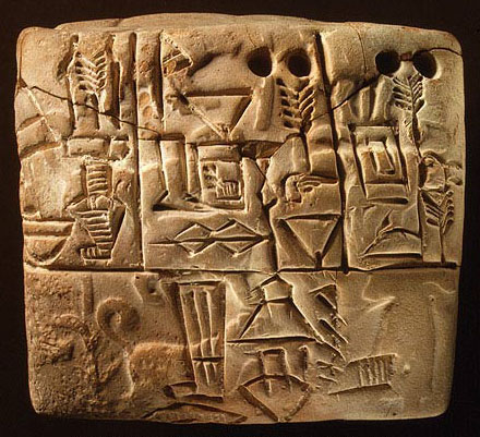 [Image: sumerian_form.jpg]